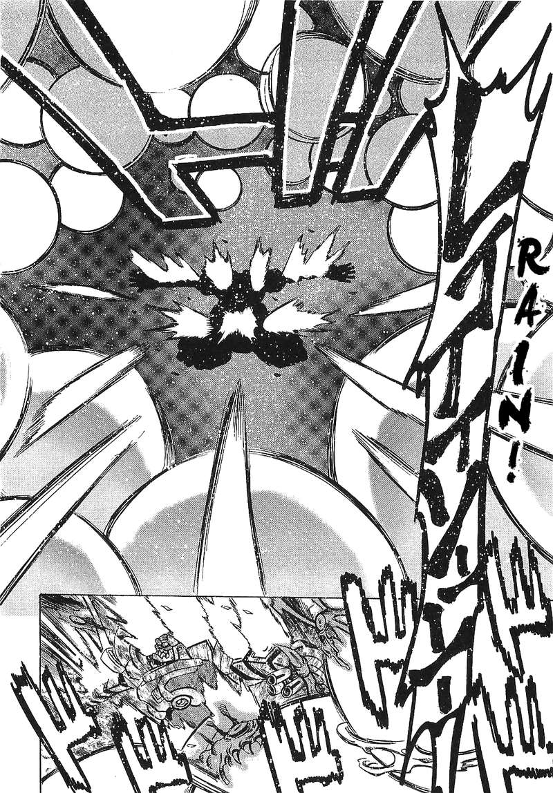 getter_robo_hien_the_earth_suicide_15_6