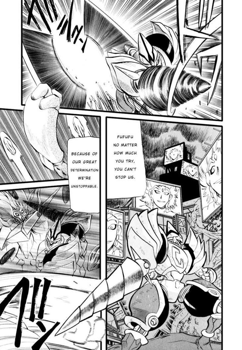 getter_robo_hien_the_earth_suicide_3_30