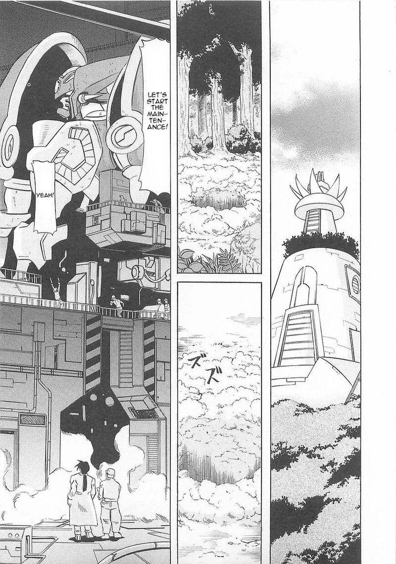 getter_robo_hien_the_earth_suicide_5_8