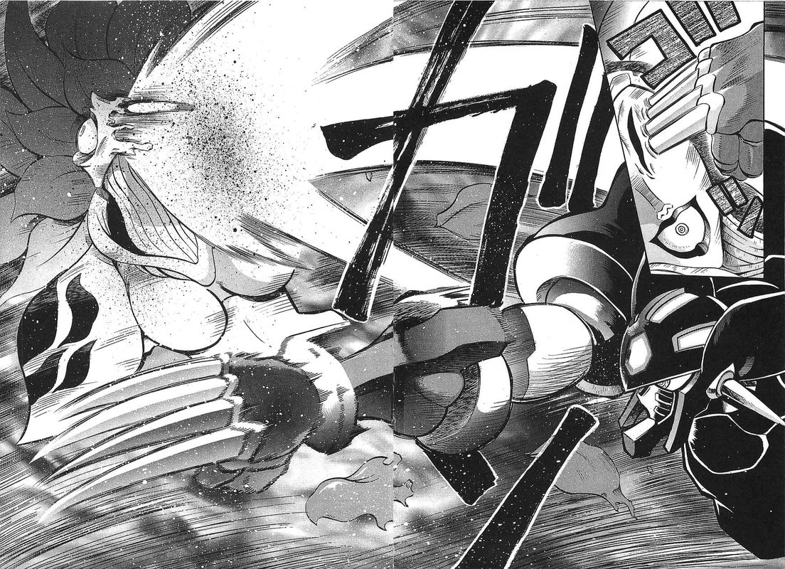 getter_robo_hien_the_earth_suicide_9_23