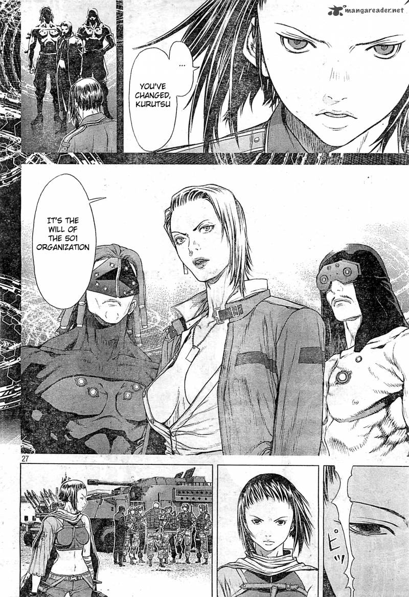 ghost_in_the_shell_arise_4_26