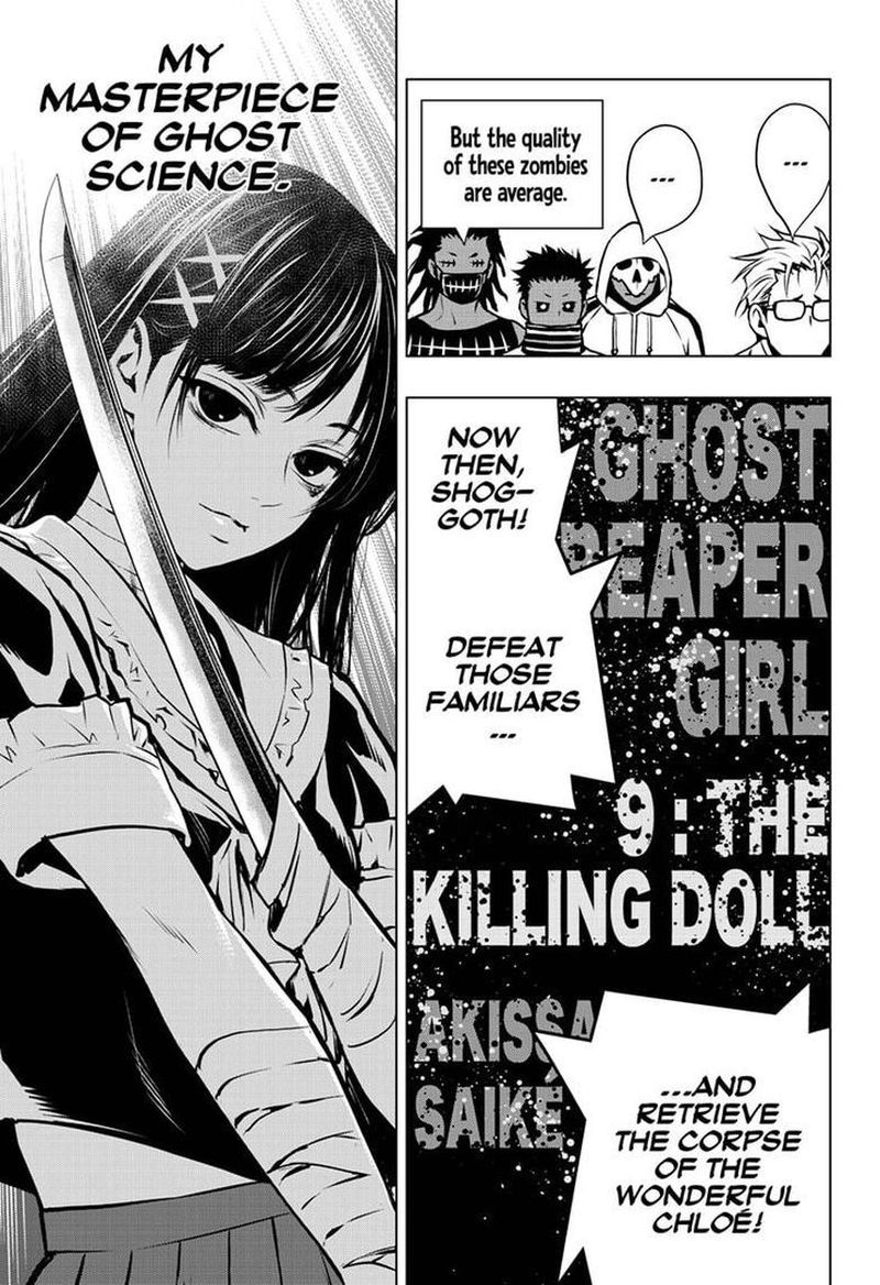 ghost_reaper_girl_9_2