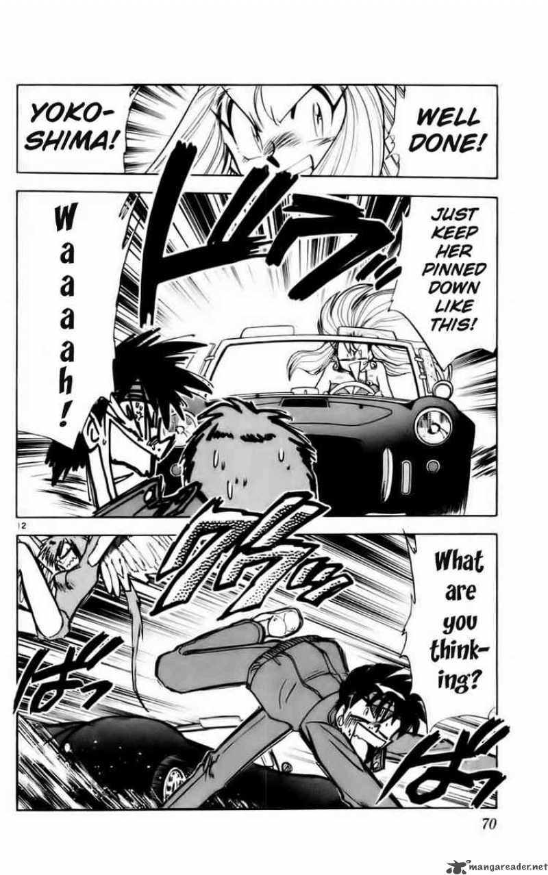 ghost_sweeper_mikami_117_12