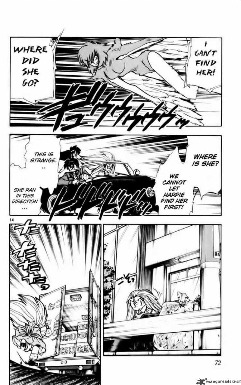 ghost_sweeper_mikami_117_14