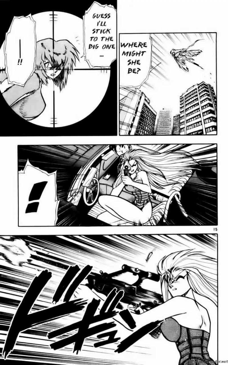 ghost_sweeper_mikami_117_15