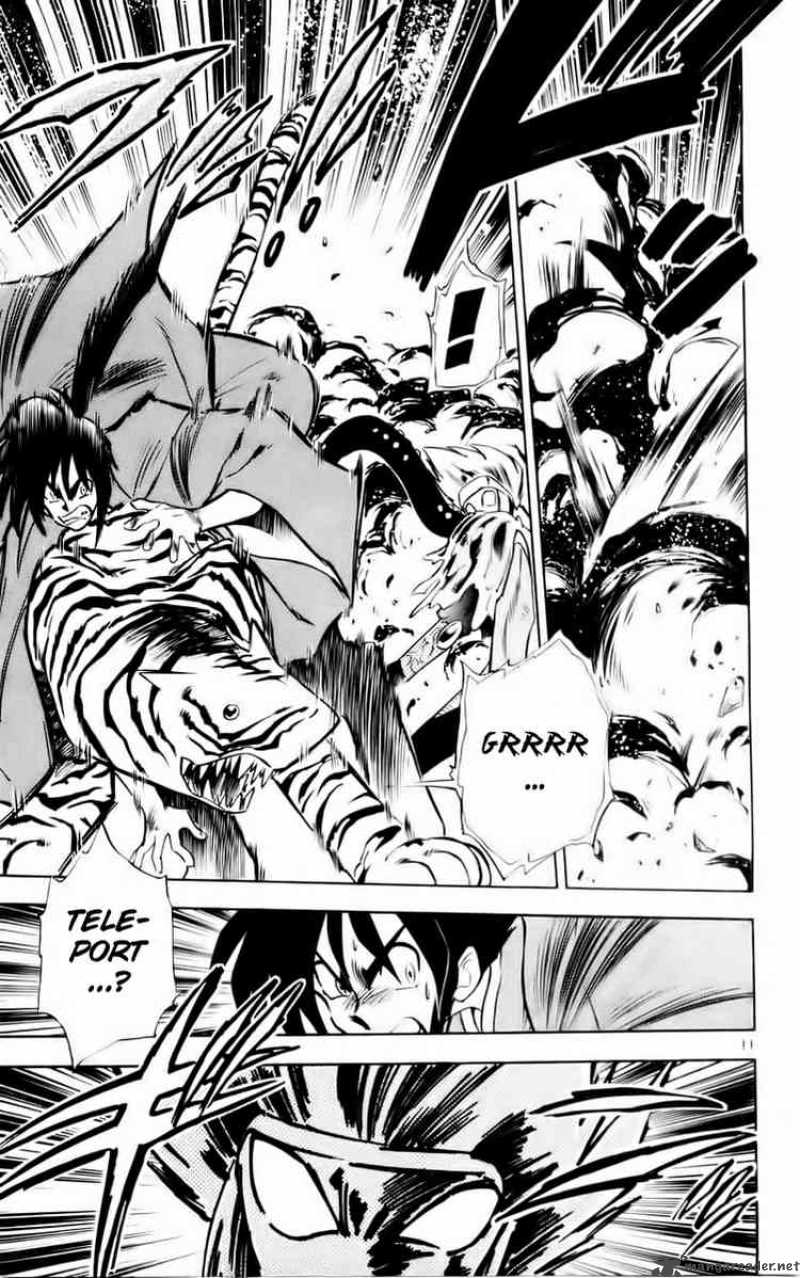 ghost_sweeper_mikami_123_11