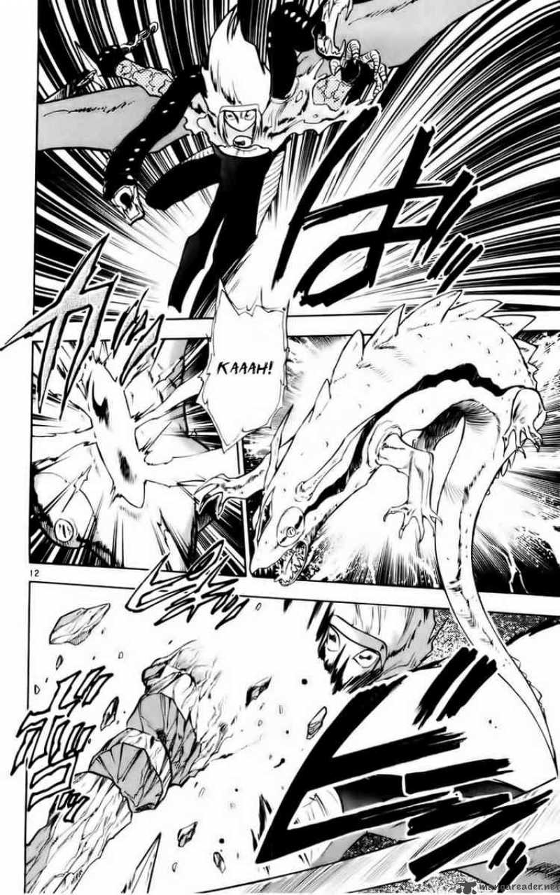ghost_sweeper_mikami_123_12
