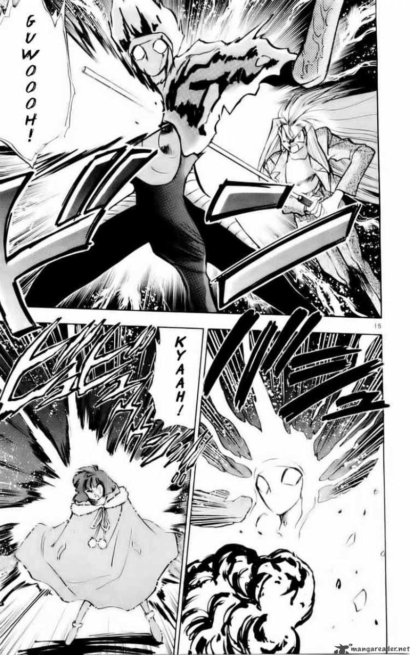ghost_sweeper_mikami_123_15