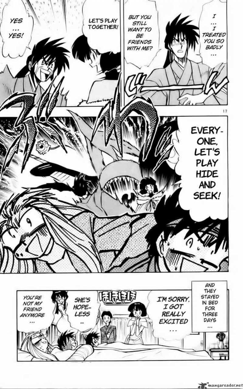 ghost_sweeper_mikami_123_17