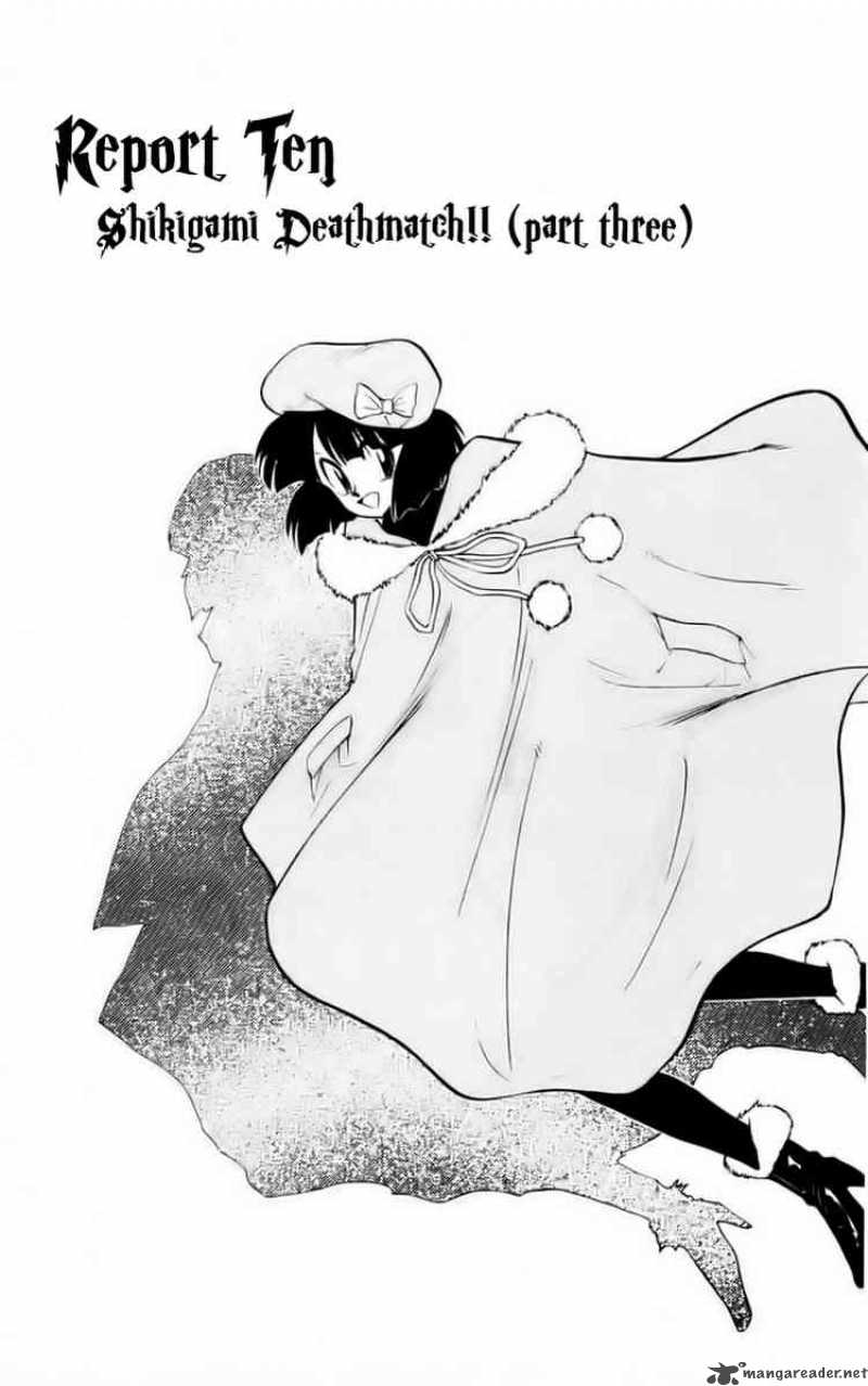 ghost_sweeper_mikami_123_2