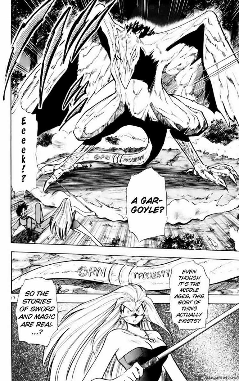 ghost_sweeper_mikami_160_16