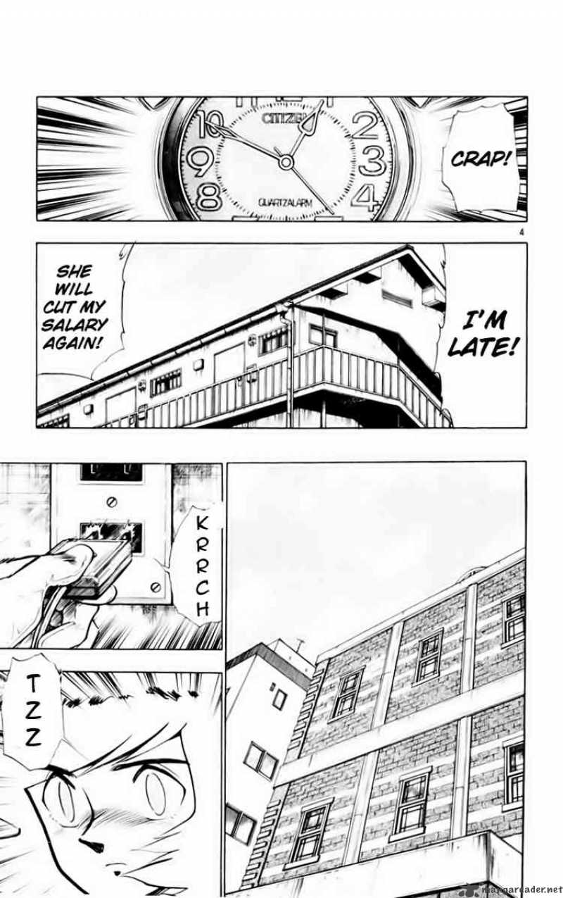 ghost_sweeper_mikami_160_4