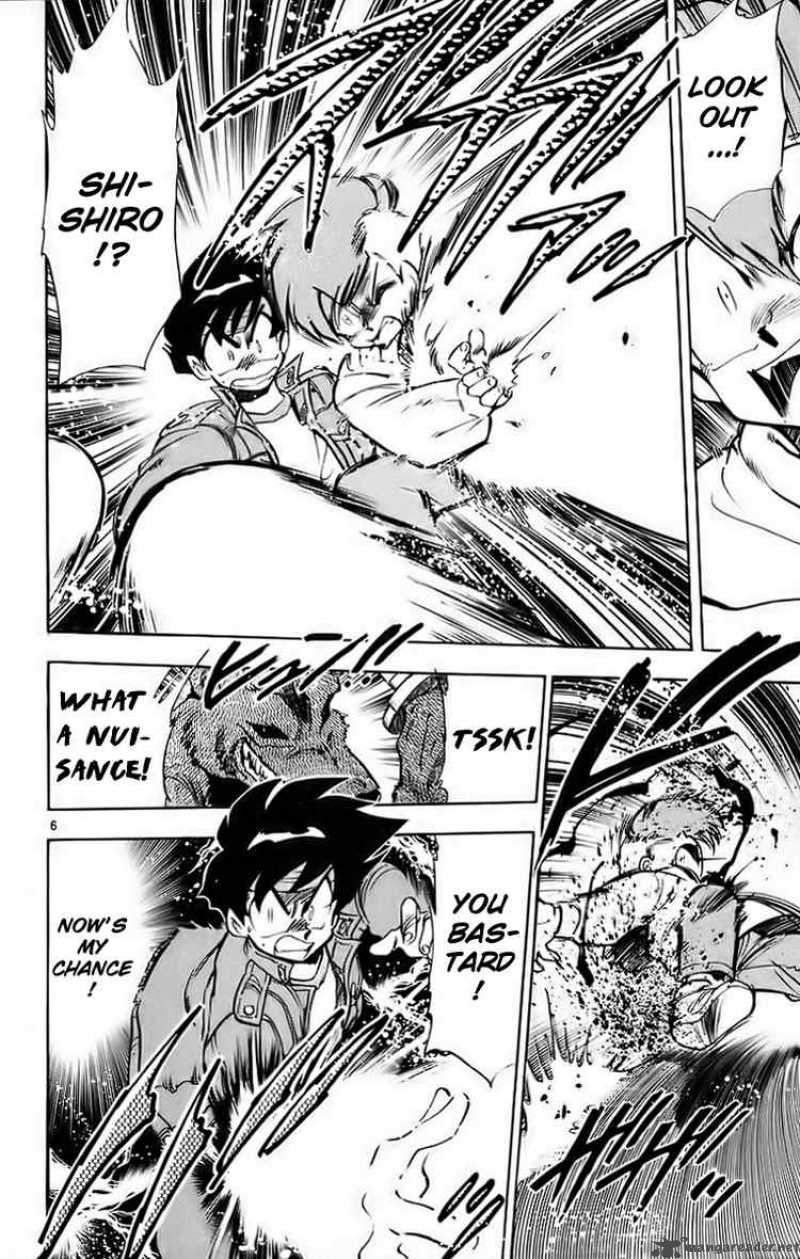 ghost_sweeper_mikami_180_6