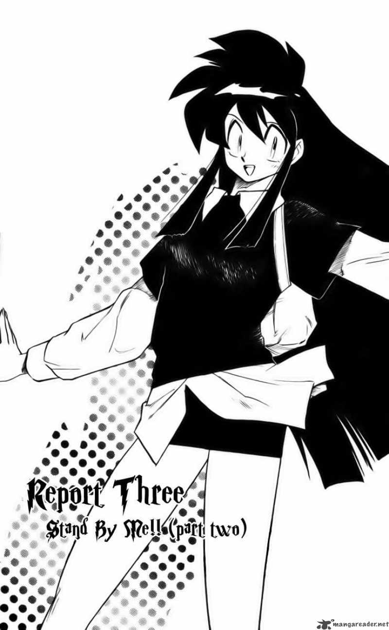ghost_sweeper_mikami_226_1