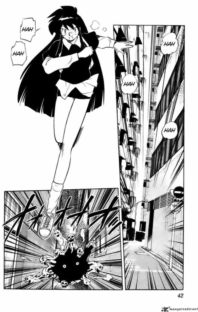 ghost_sweeper_mikami_226_2