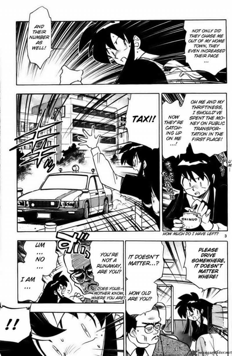 ghost_sweeper_mikami_226_3