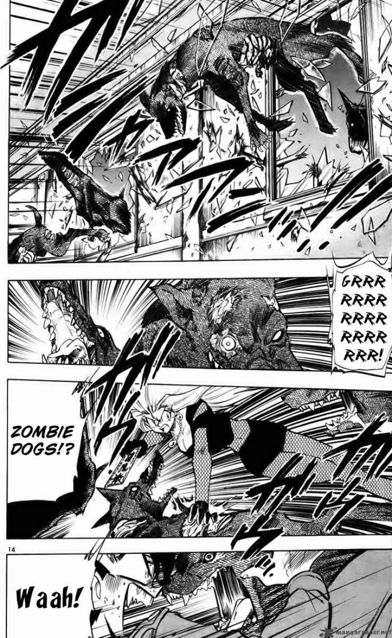 ghost_sweeper_mikami_230_13