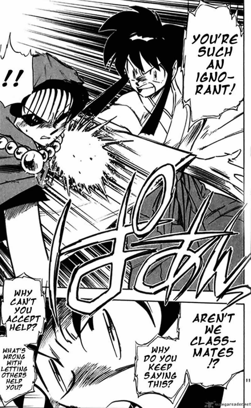 ghost_sweeper_mikami_240_11