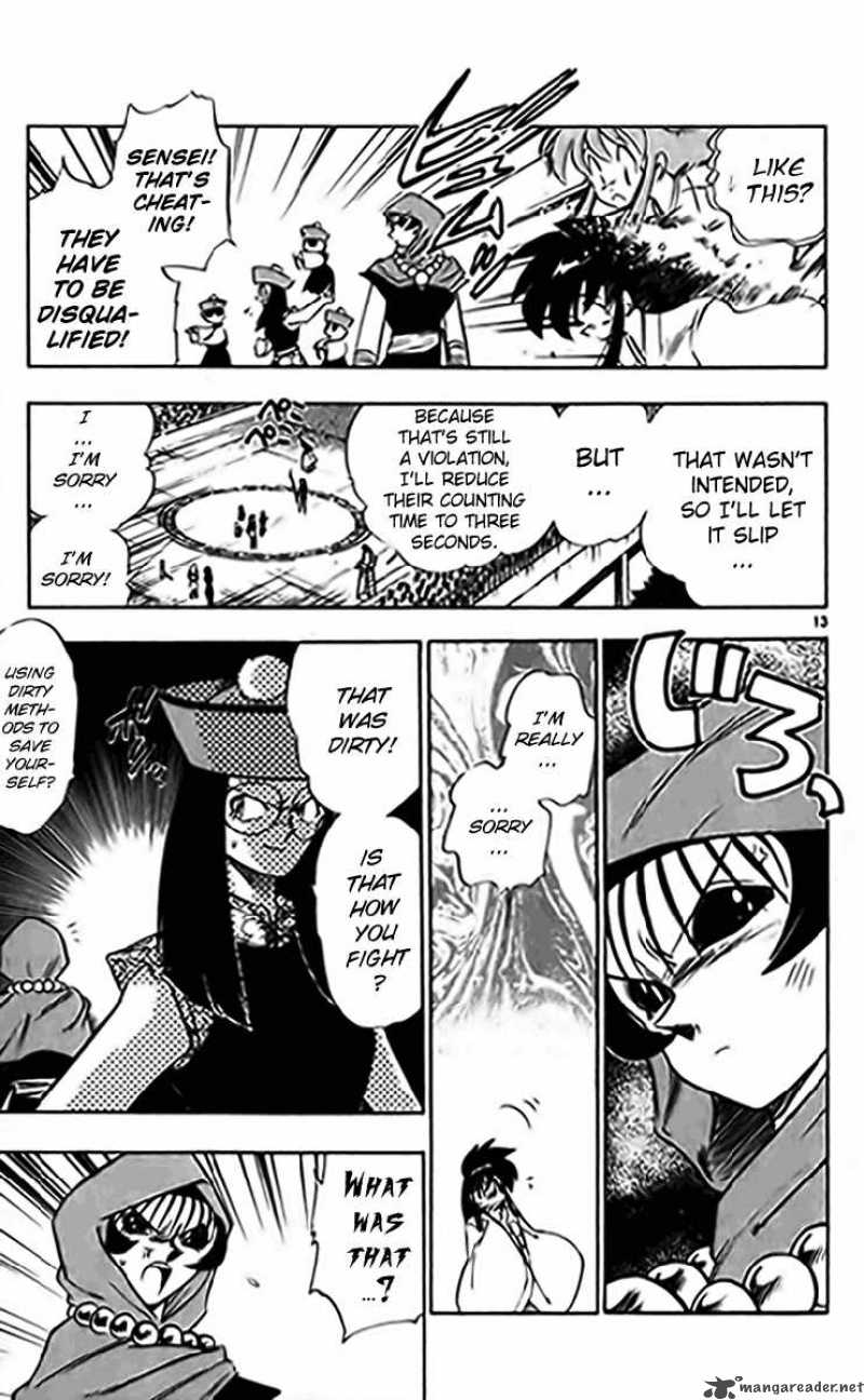 ghost_sweeper_mikami_240_13