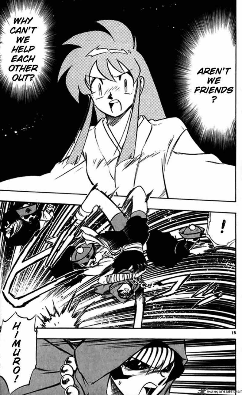 ghost_sweeper_mikami_240_15