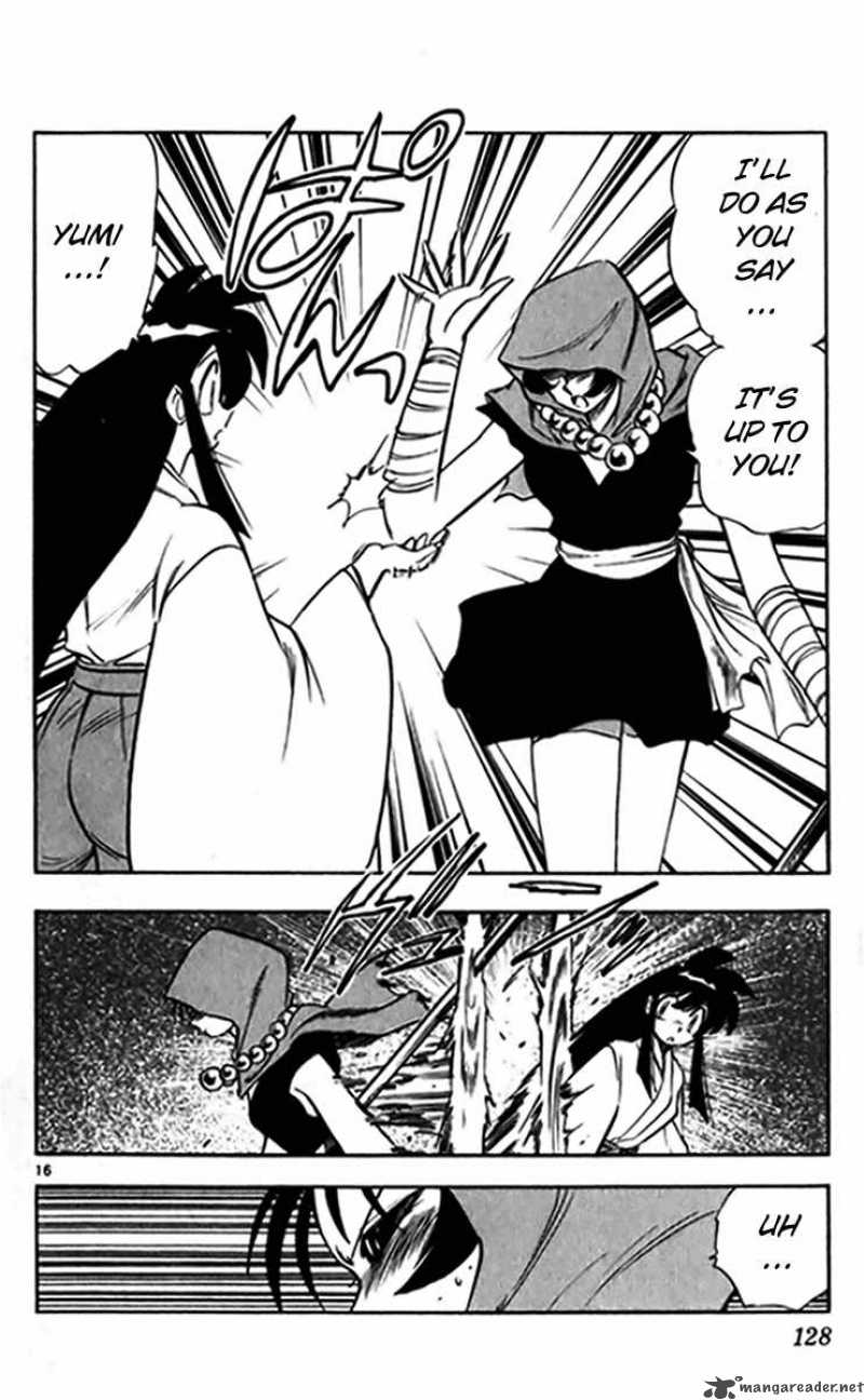 ghost_sweeper_mikami_240_16