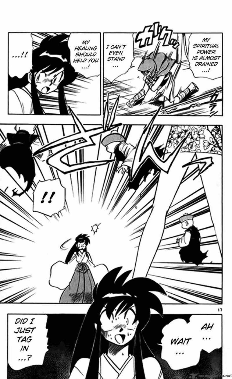 ghost_sweeper_mikami_240_17