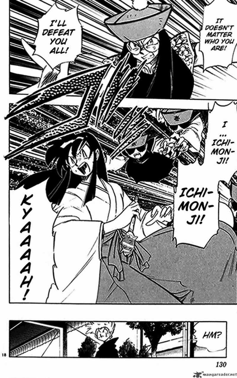 ghost_sweeper_mikami_240_18