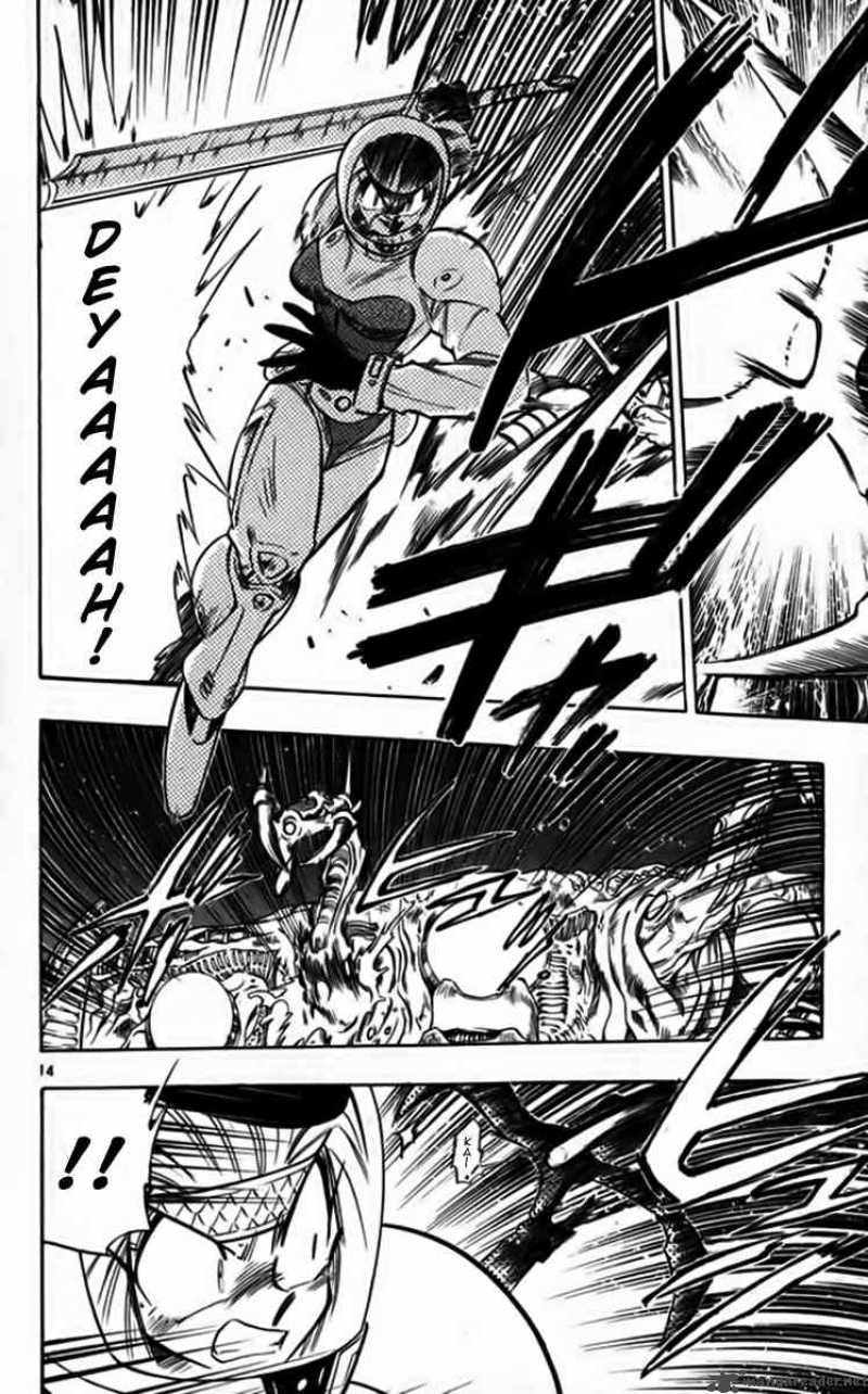 ghost_sweeper_mikami_249_14