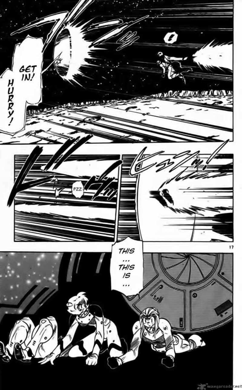 ghost_sweeper_mikami_249_17