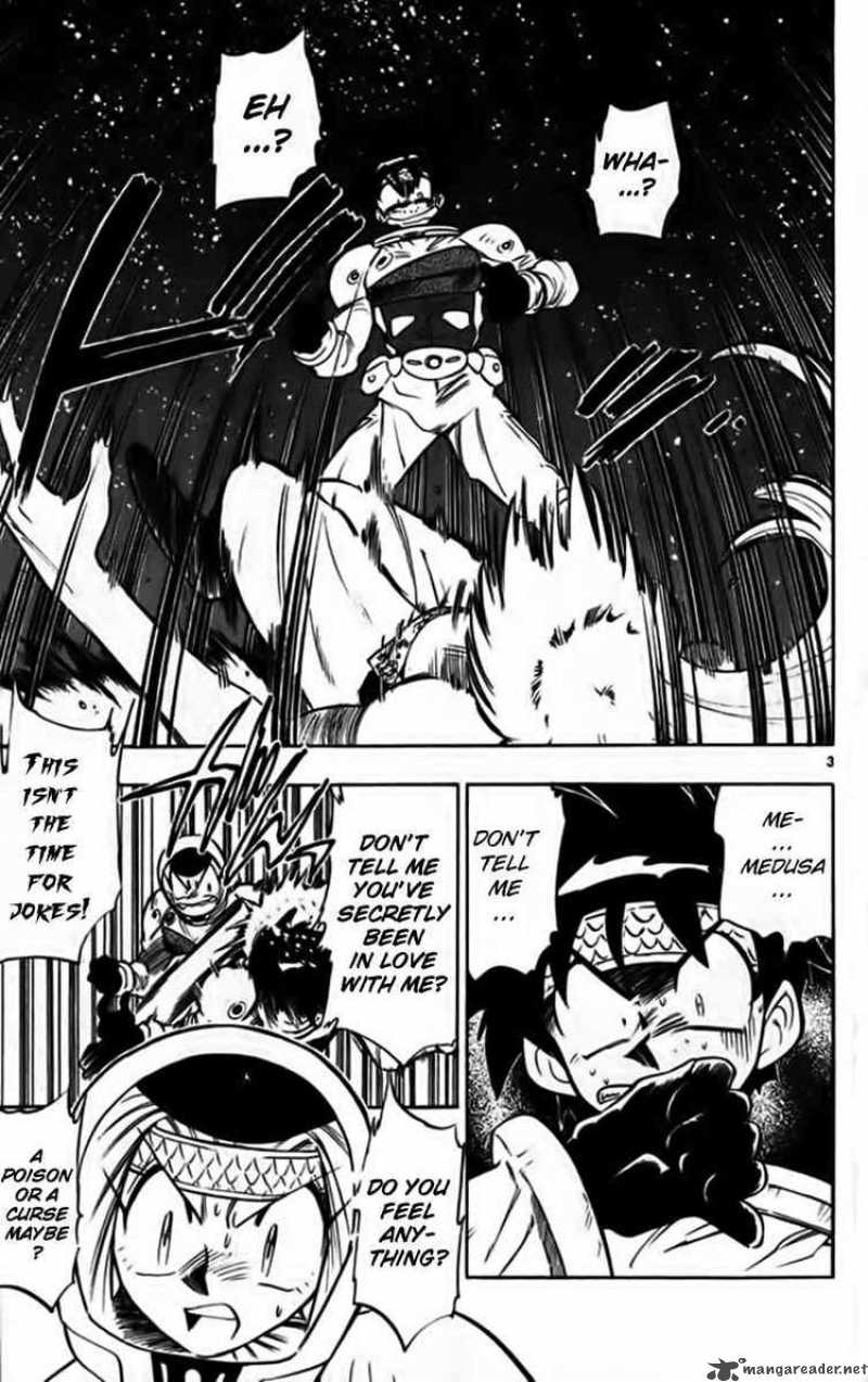 ghost_sweeper_mikami_249_3