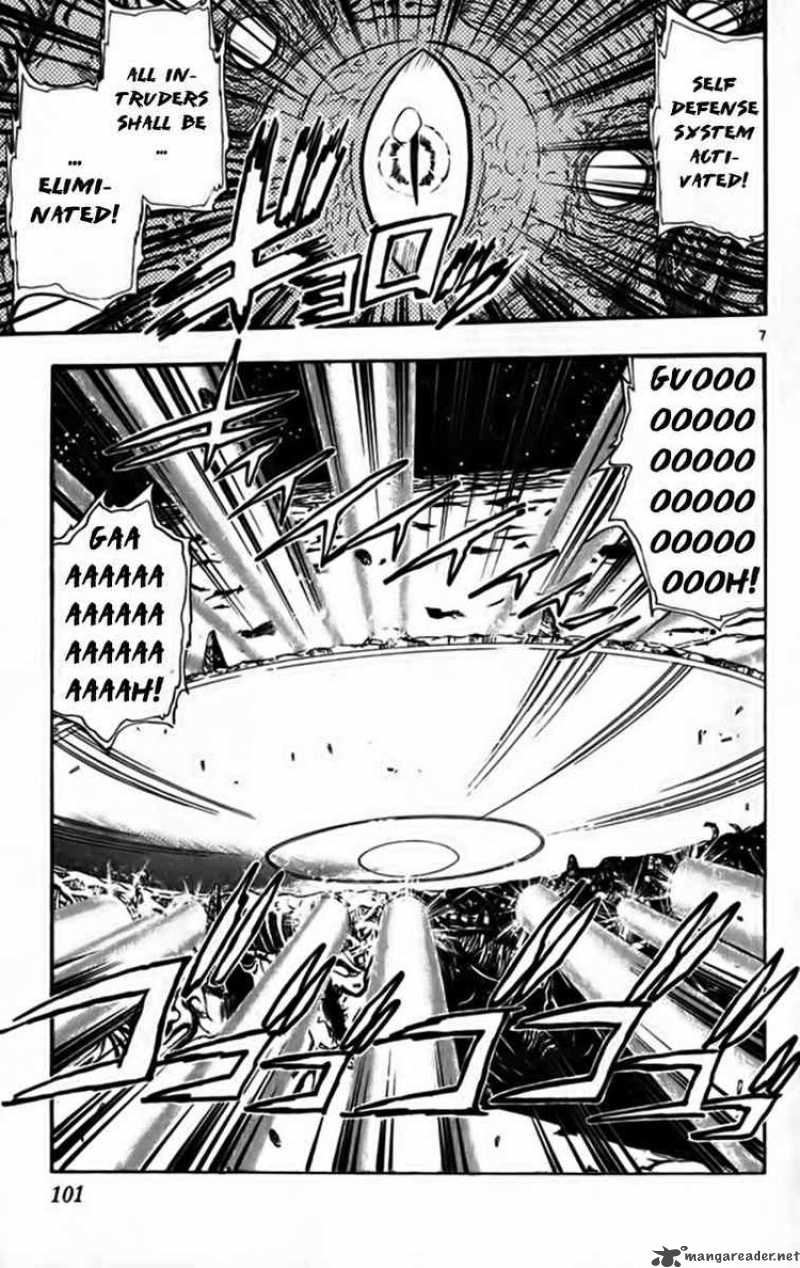 ghost_sweeper_mikami_249_7