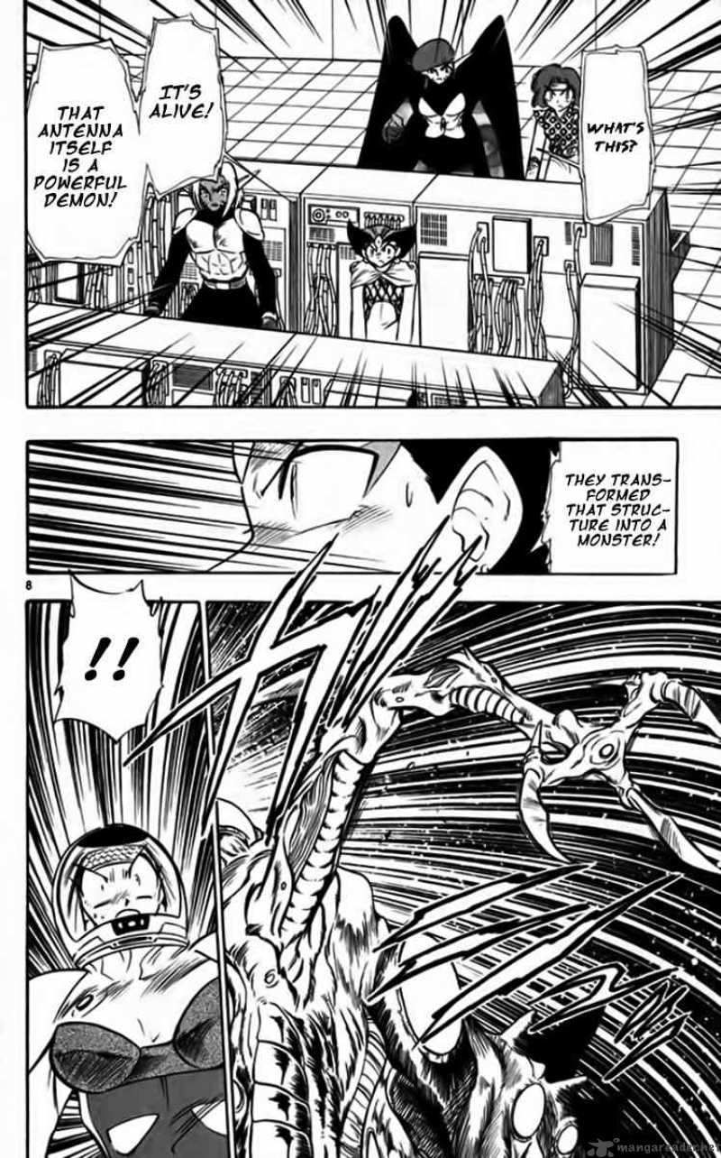 ghost_sweeper_mikami_249_8