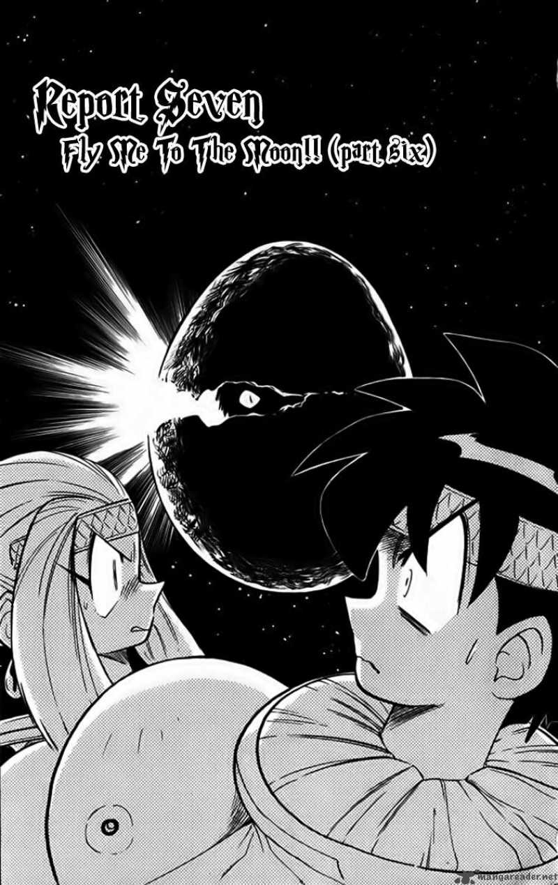ghost_sweeper_mikami_250_1