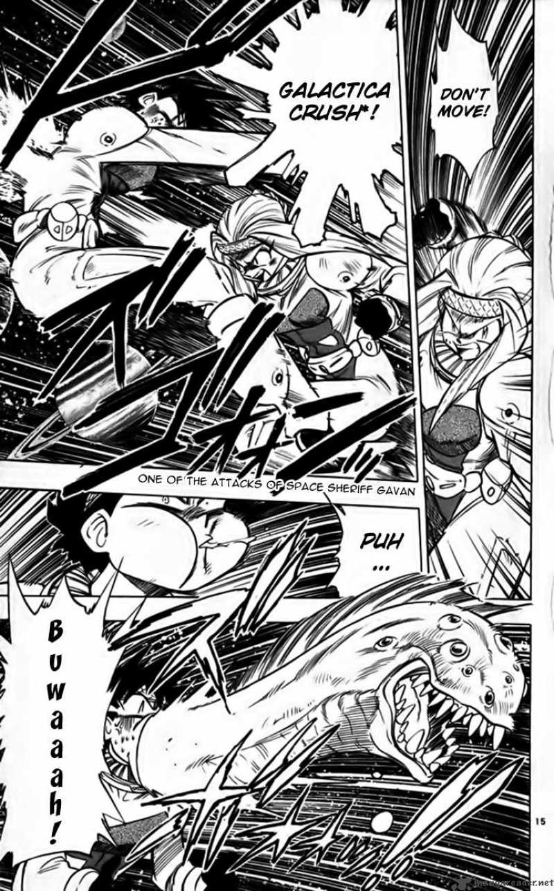 ghost_sweeper_mikami_250_15