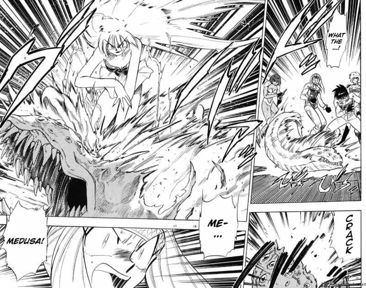 ghost_sweeper_mikami_250_16