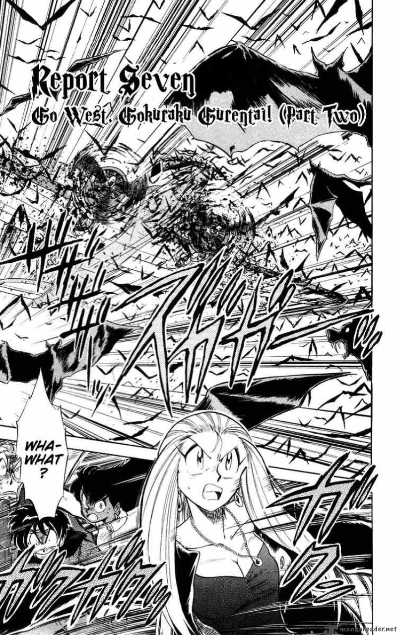 ghost_sweeper_mikami_27_1