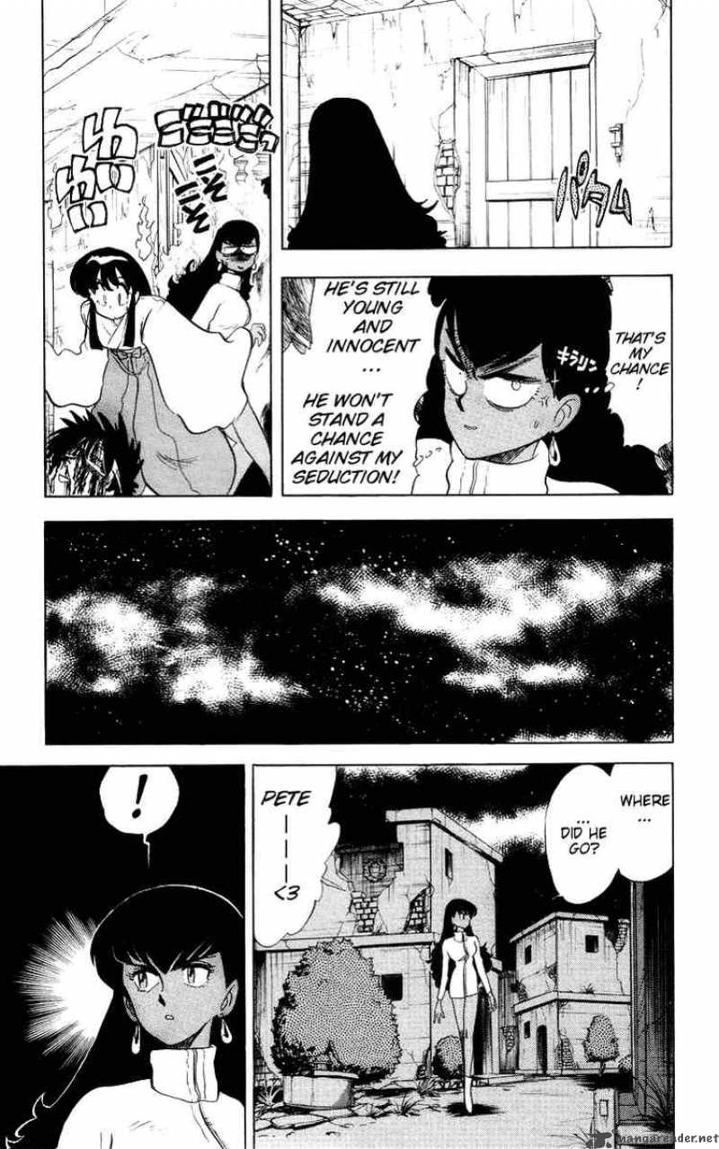 ghost_sweeper_mikami_27_15