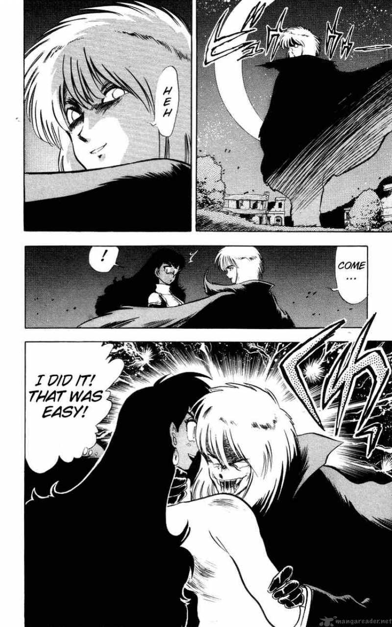 ghost_sweeper_mikami_27_16