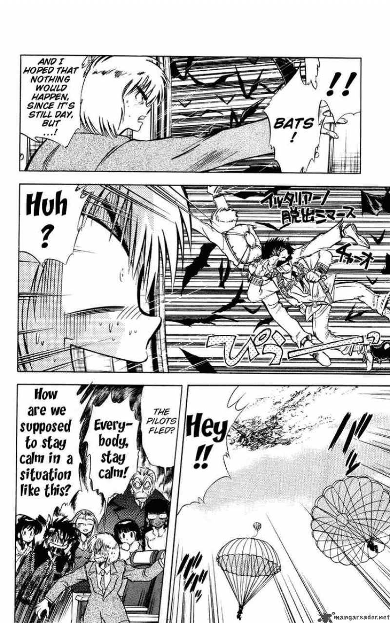 ghost_sweeper_mikami_27_2