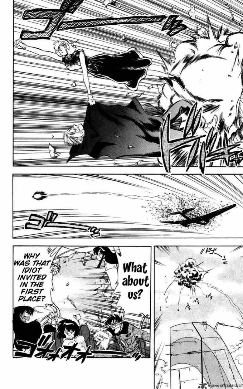 ghost_sweeper_mikami_27_4