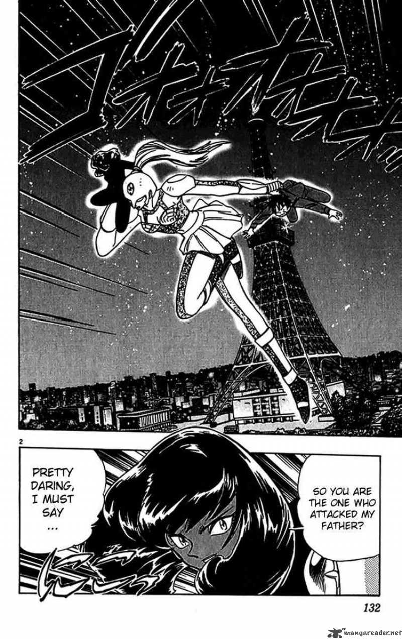 ghost_sweeper_mikami_270_2