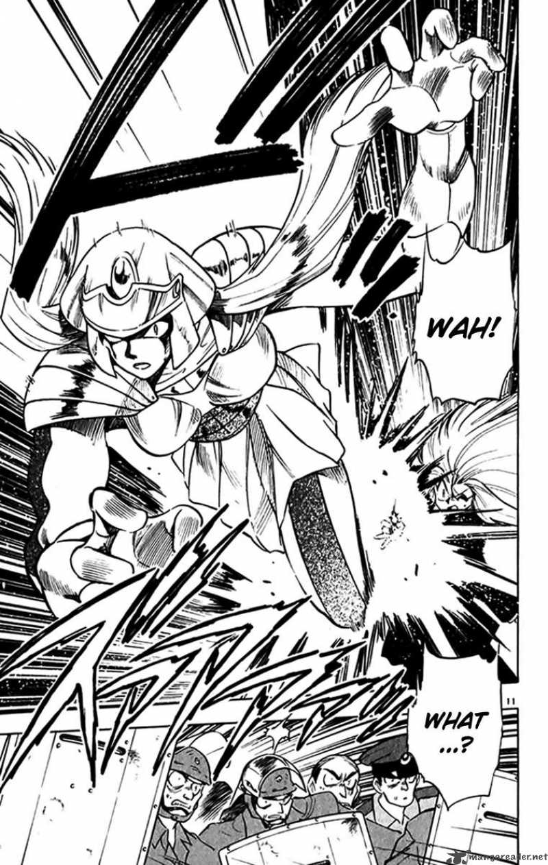 ghost_sweeper_mikami_271_11