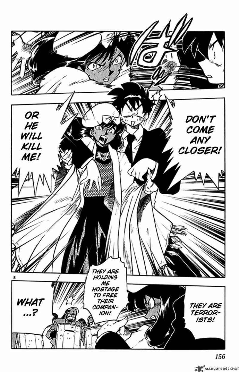 ghost_sweeper_mikami_271_8