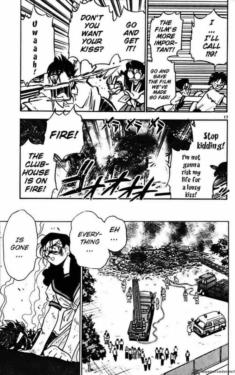 ghost_sweeper_mikami_278_17