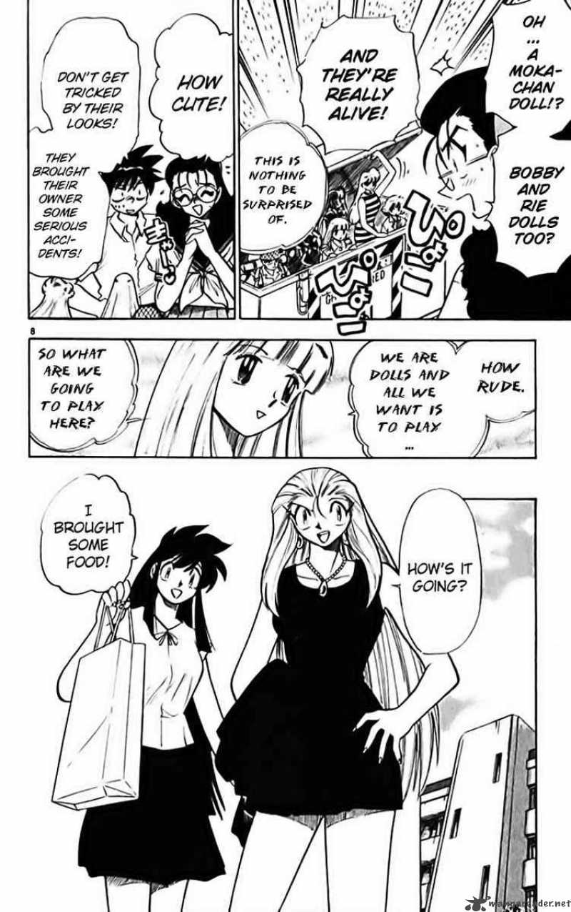 ghost_sweeper_mikami_278_8
