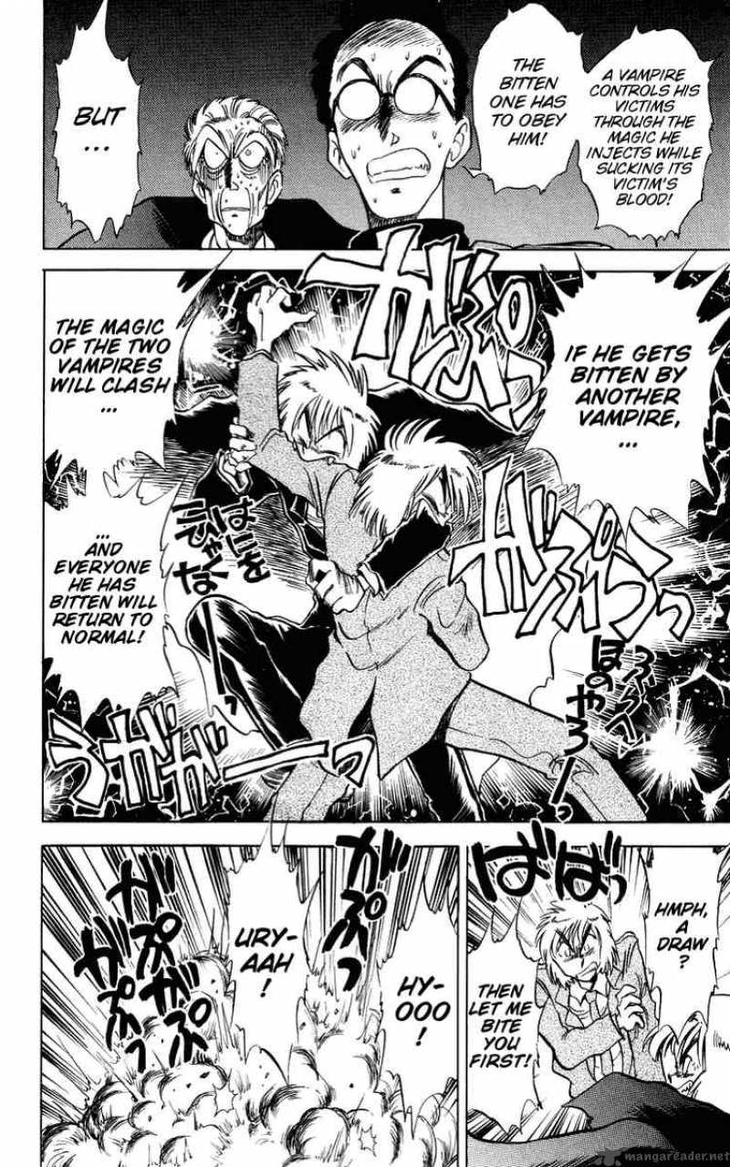 ghost_sweeper_mikami_29_12