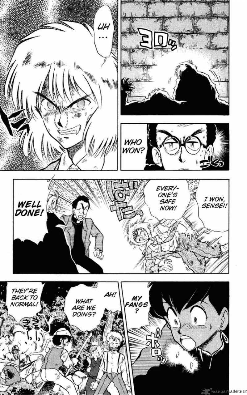 ghost_sweeper_mikami_29_15