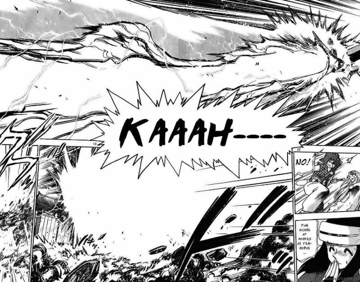 ghost_sweeper_mikami_292_12
