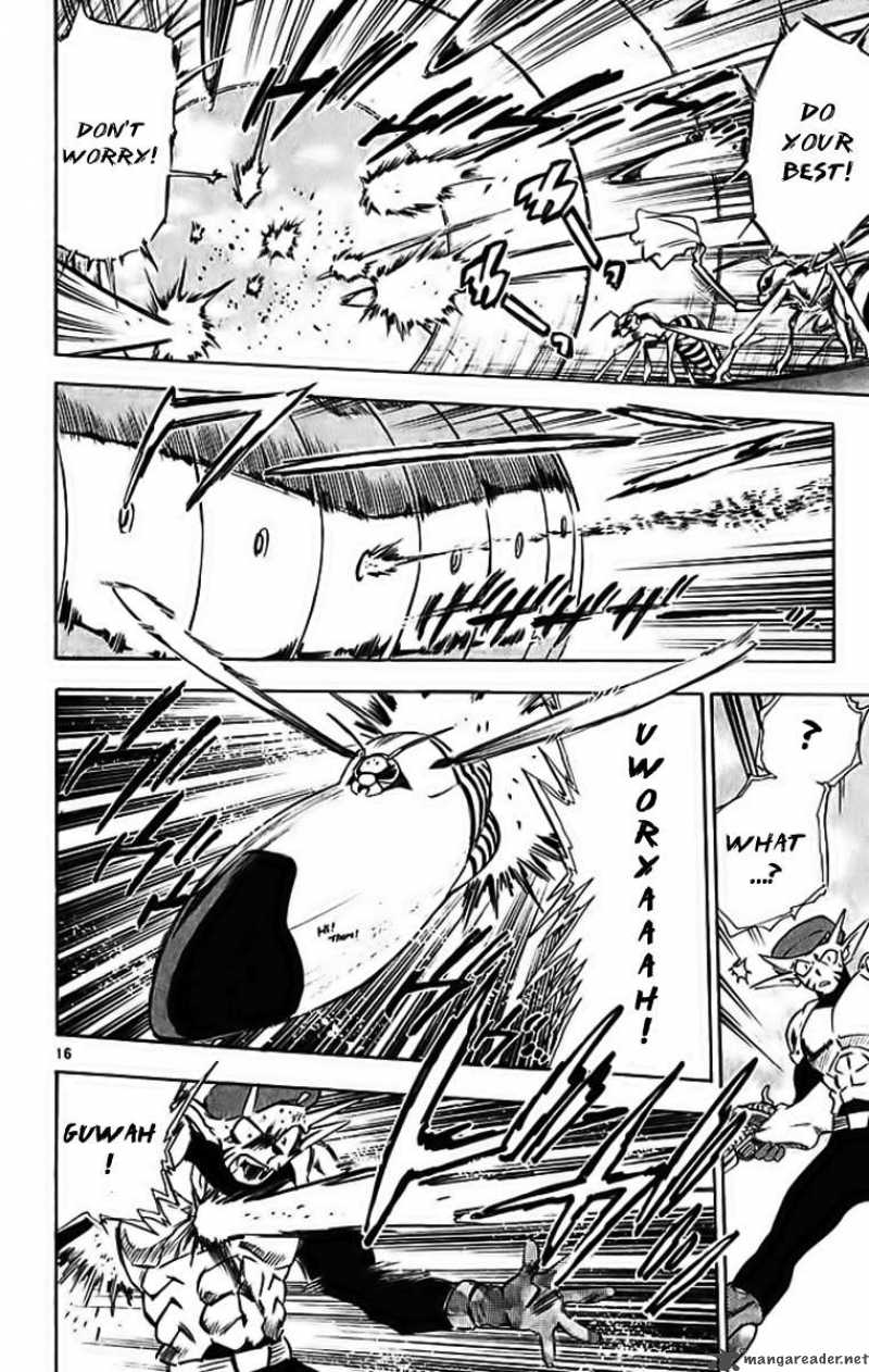 ghost_sweeper_mikami_292_15