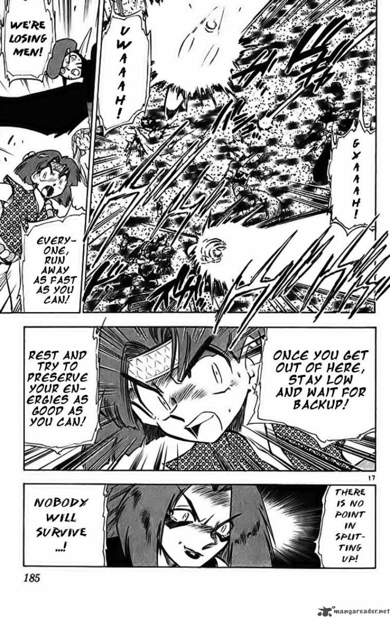 ghost_sweeper_mikami_292_16